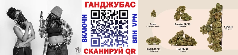 Наркошоп Вельск КОКАИН АМФЕТАМИН Гашиш Меф А ПВП
