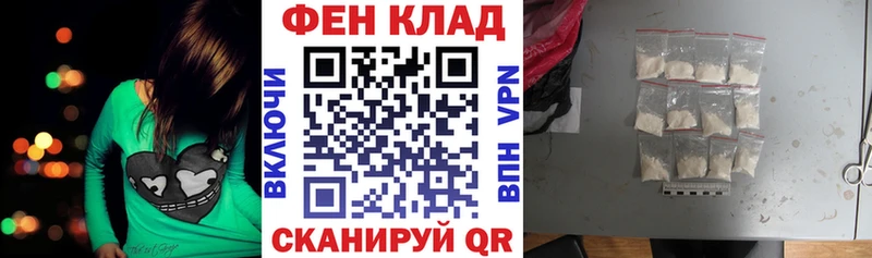 Amphetamine Premium  продажа наркотиков  Вельск 