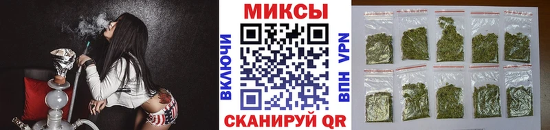 купить наркоту  Вельск  Бутират бутик 