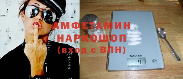скорость Ростов