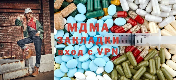 гидропоника Балабаново