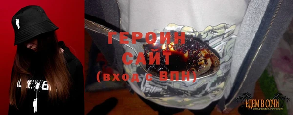 СК Баксан