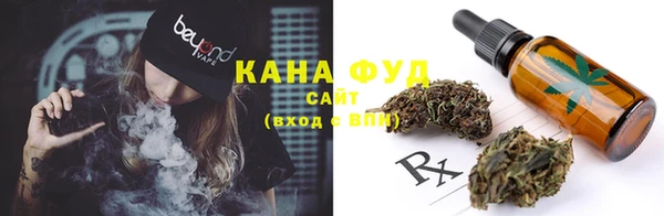 скорость Богданович