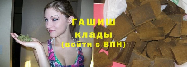 мефедрон Россошь