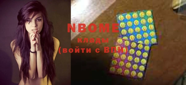 скорость Богданович