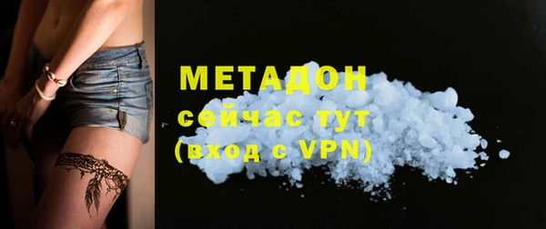 винт Богородск