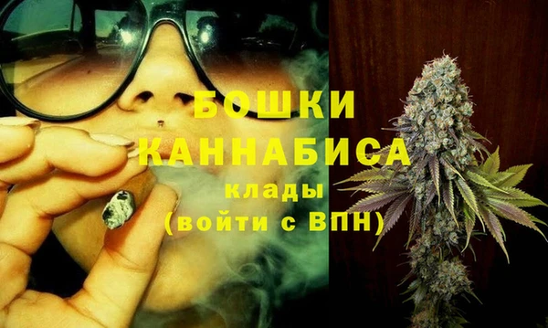 скорость Богданович