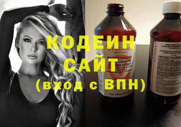 кокс Балахна