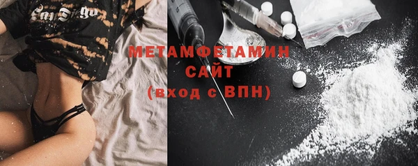 скорость Богданович