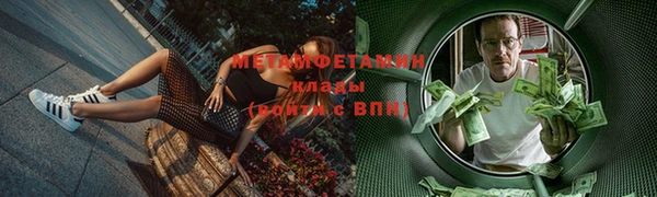 дурь Бородино