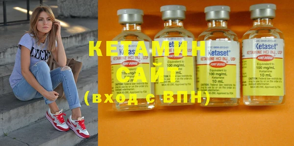 скорость Ростов