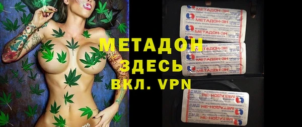 гидропоника Балабаново