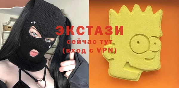мефедрон Россошь