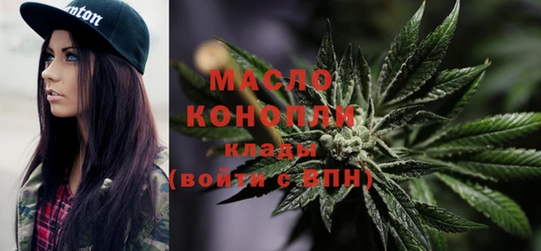 скорость Ростов