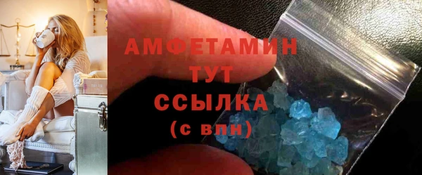 метадон Белоозёрский