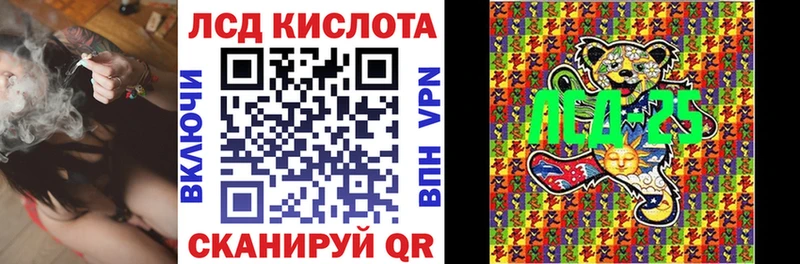 Марки N-bome 1,8мг  дарк нет клад  Вельск 