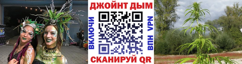 Марихуана AK-47  кракен ССЫЛКА  Вельск  наркотики 